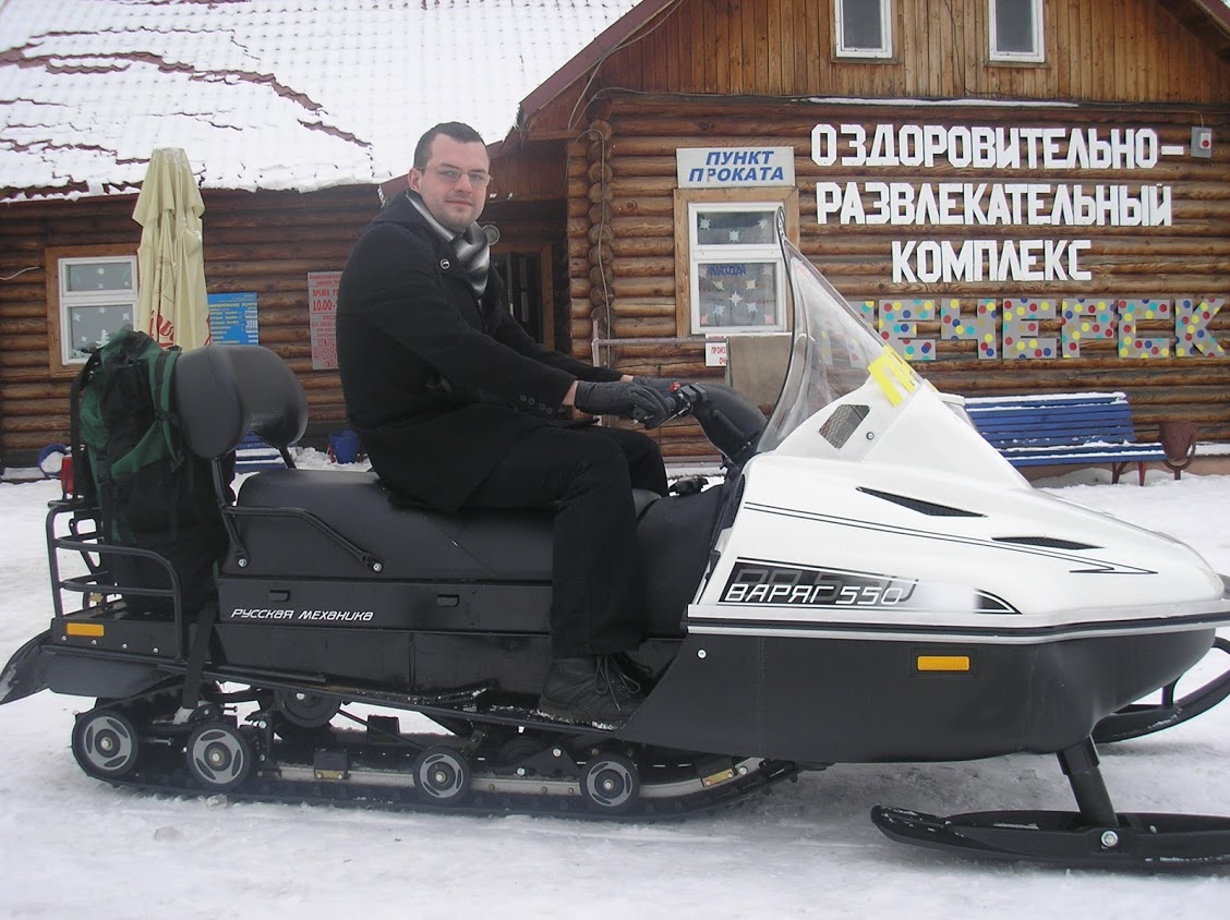 Фотография события 2011.01 Могилев