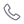 Телефон 1